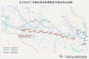 开云电竞官网登录入口手机版截图1