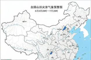 西媒：安切洛蒂决定出庭为税务指控辩护 法院要求监禁4年9个月