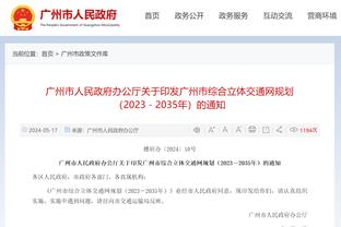 开云官网首页网址是什么啊截图1